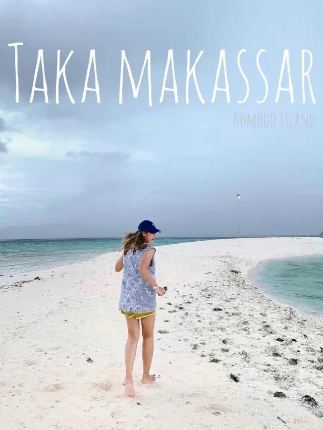 ย้อนเวลาไปอินโด : Taka Makassar 