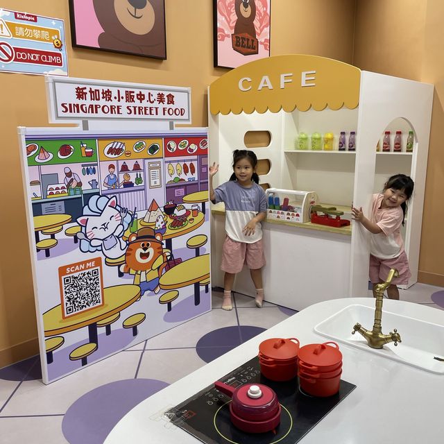 Merli & Kiztopia Friends 與您童遊新加坡