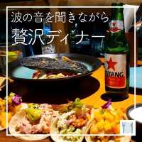 【波の音を聞きながら🌊贅沢ディナー】