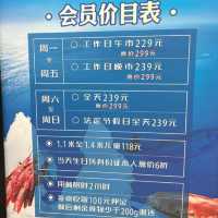 🐟🦞探店舟市水產自助餐 🐟🦞