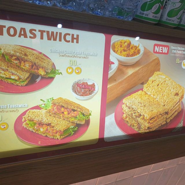 Ya Kun Kaya Toast Ubonratchathani