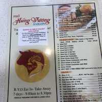 My favourite Vietnamese shop in Melbourne 