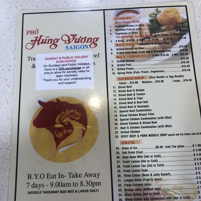 My favourite Vietnamese shop in Melbourne 