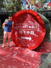 K11 Art Mall倒瀉咗支辣椒油