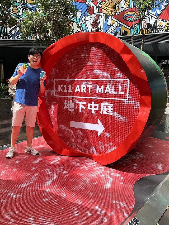 K11 Art Mall倒瀉咗支辣椒油 K11 Art Mall倒瀉咗支辣椒油