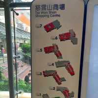 慈雲山中心