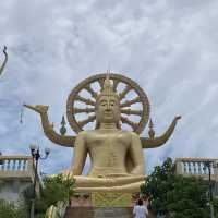 วัดพระใหญ่ เกาะฟาน