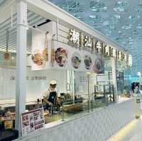 寶安機場早餐熱點！