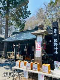 【群馬県/熊野神社】県境にある珍しい神社