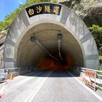 觀賞奇特的大自然景觀—太魯閣國家公園