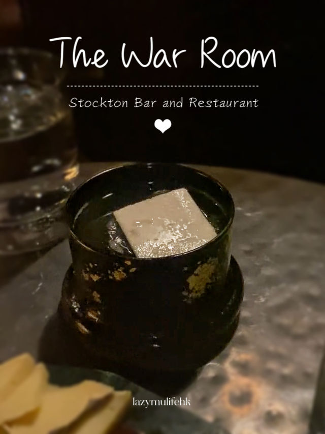 隱蔽特色酒吧🍸品嚐煙燻Cocktail 