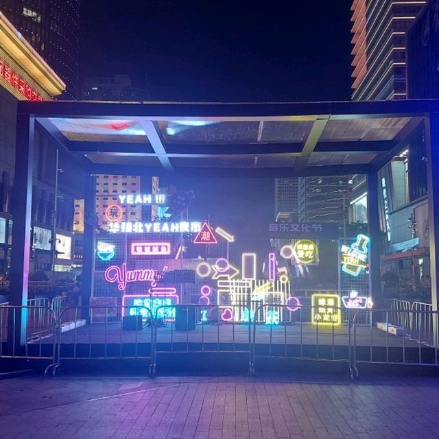 華強北都有夜市啦
