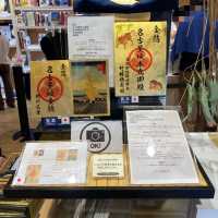 名古屋城ご当地グッズ買うなら〈本丸御殿ミュージアムショップ〉がおすすめ