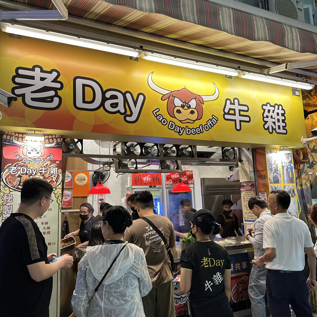 港澳之旅-澳門篇