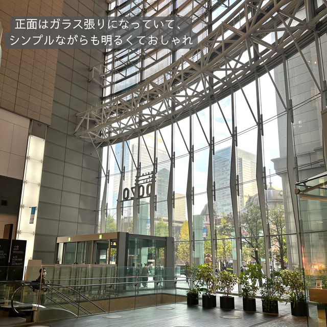 📍丸の内オアゾ/東京