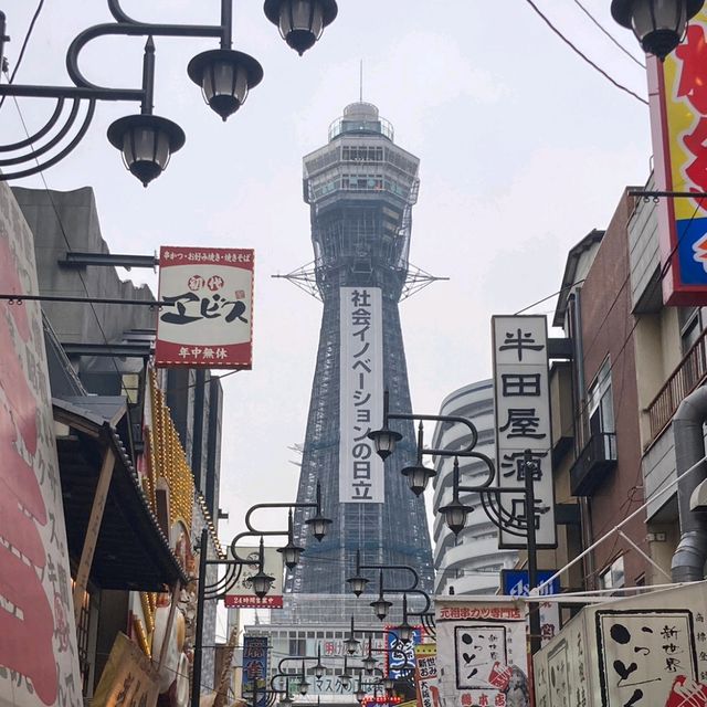 新世界　たこ焼き　かんかん