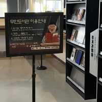 체험형 전시 에르빈부름 전시회