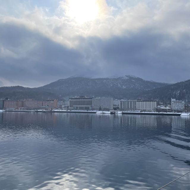 The Nonokaze Resort and Onsen