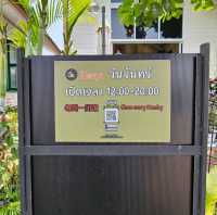 ฉัน เรสเตอร์รอง