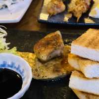 浜松水產
