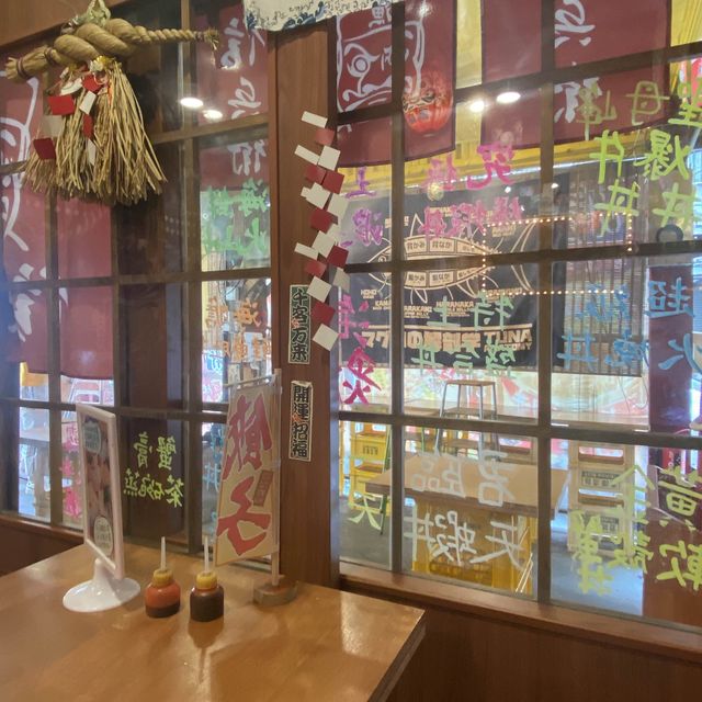 Cute&awesome Japanese restaurant in Taichung!