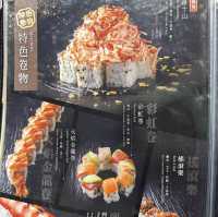 觀塘工廈人氣壽司店@古今二