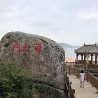 汕頭4A級風景😛😛蓮花🪷峰欣賞汕頭海影古物😙旅遊必到