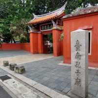 台南孔子廟-全臺首學