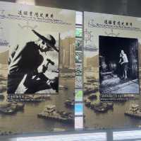 鴨脷洲風之塔公園展覽廊
