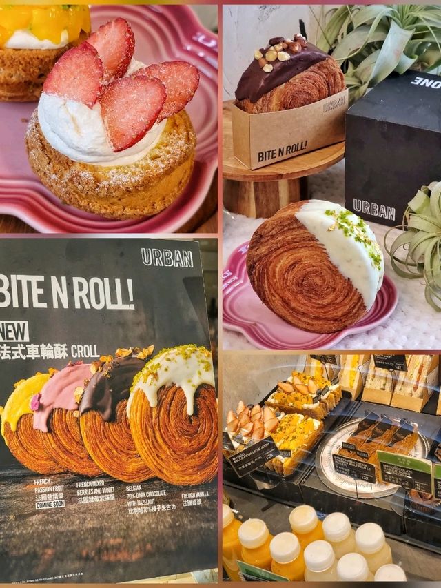 Urban Bakery必食法式車輪酥仲有party box set