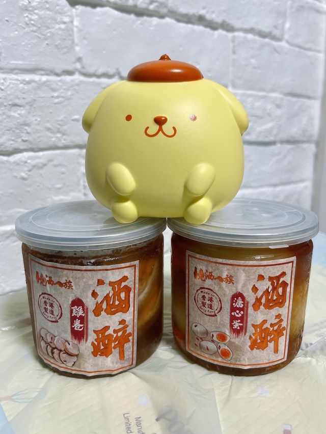 親民價 燒味 酒醉小食👍🏻燒洒一族🥃