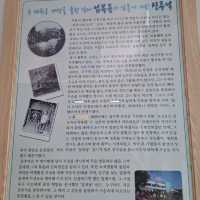 자전거 도시 상주투어