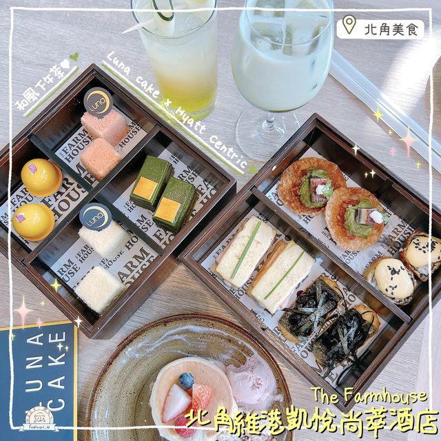 香港日式和風下午茶 打卡一流💓