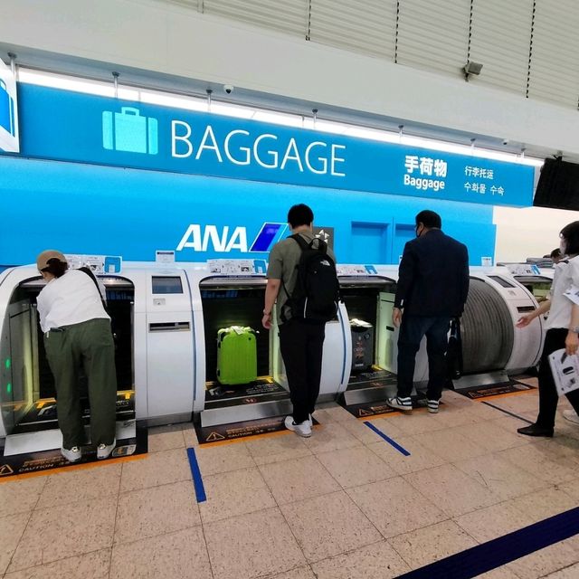 【大阪】大阪国際空港(伊丹空港)ITM 
