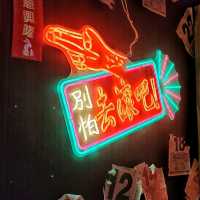 吃是凝聚不同時代的精結所在💠