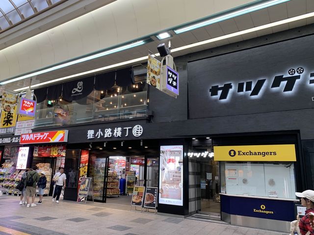 北海道　札幌観光　狸小路商店街に行けば間違いない！