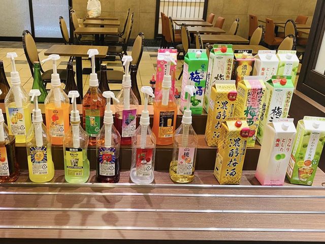 大阪性格比高溫泉酒店🏨