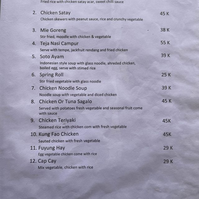 阿育吠陀餐飲，素食者的另一種選擇The Tejas Warung
