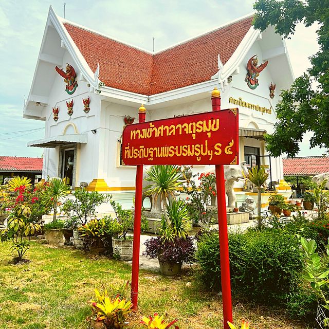 🪔 แสนสุขวิสุทธิวราราม
