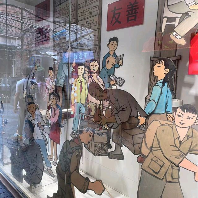 這小日子過得著實滋潤 ！中國江苏省苏州市！姑苏 ！