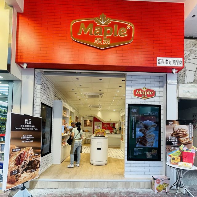 本地蛋捲品牌🍁🍁Maple楓葉