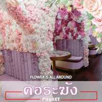 Flower is all Around @ คอระฆัง