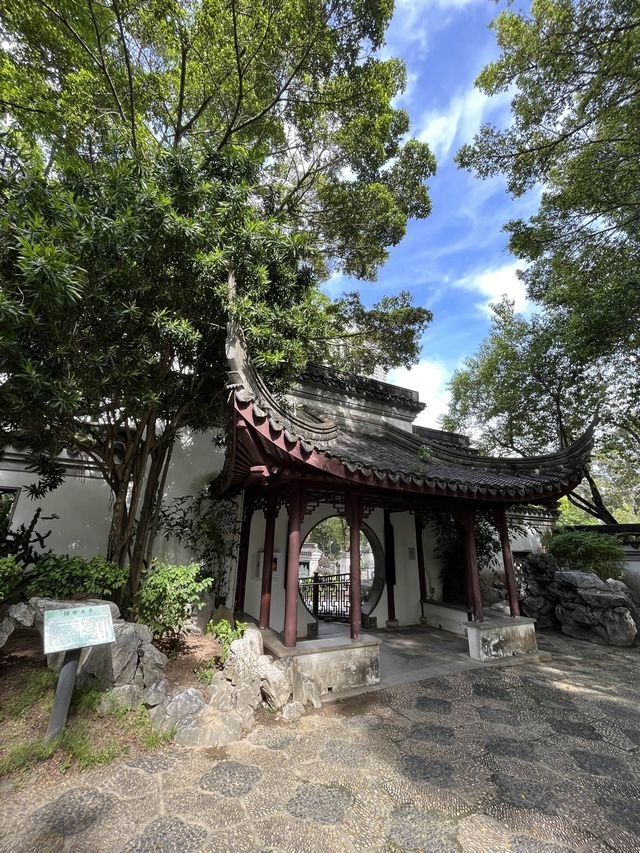 好值得細心閱覽嘅九龍寨城公園