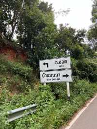 ขี่รถเครื่องออกนอกเมืองเชียงใหม่ แม่แจ่ม-ฮอด