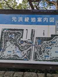 【秘密基地な公園】尼崎の元浜緑地公園