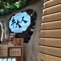 高性價比牛肉火鍋放題