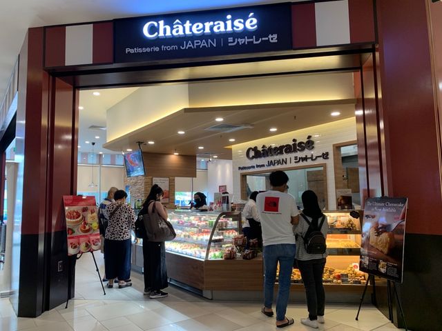 Chateraise Johor Bahru 