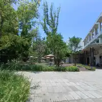 國立宜蘭大學