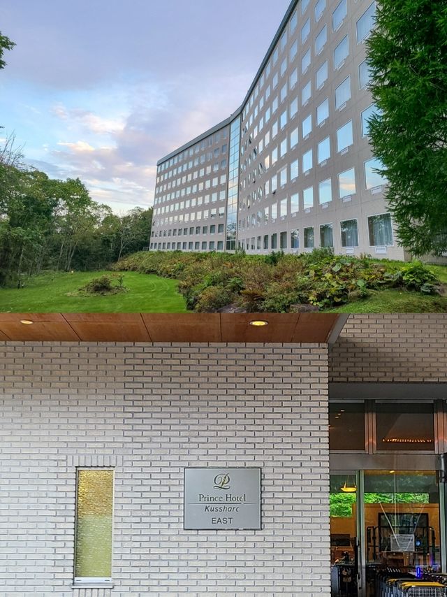 屈斜路プリンスホテルに宿泊