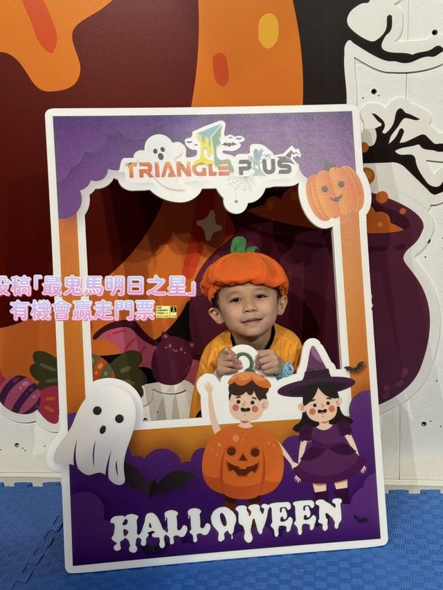 30,000呎超大嘅室內歷險樂園